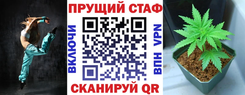 Все наркотики Тюкалинск COCAIN  Альфа ПВП  ГАШИШ  Марихуана  Меф 