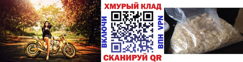 Героин Афган  Тюкалинск 