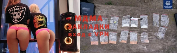 первитин Нефтегорск