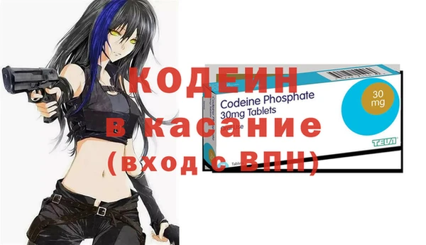 не бодяженный Нефтекумск