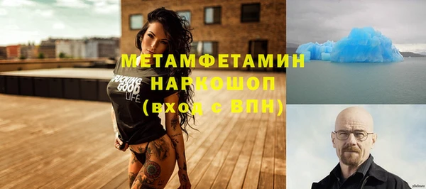 МДПВ Нея