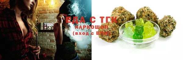 МДПВ Нея