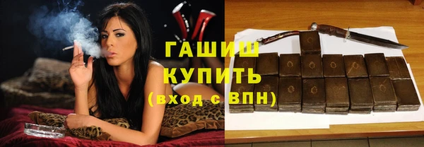 МДПВ Нея
