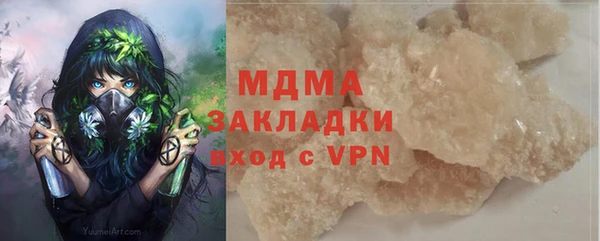 не бодяженный Нефтекумск