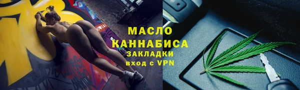 крисы Всеволожск