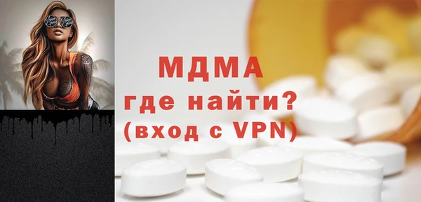 jwh Вуктыл