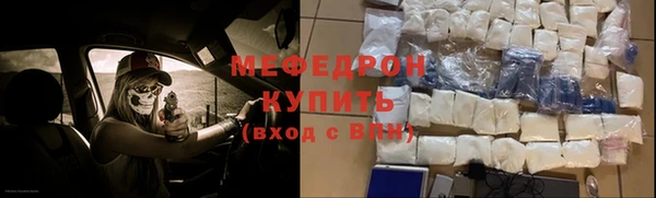 не бодяженный Нефтекумск