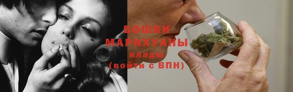 первитин Нефтегорск