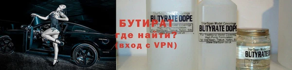 МДПВ Нея