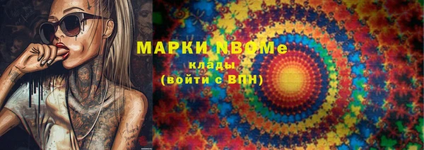 крисы Всеволожск