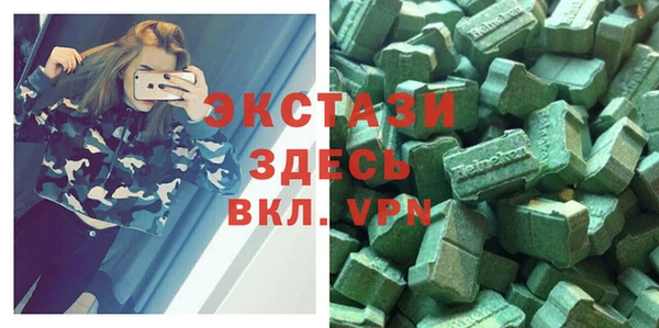 не бодяженный Нефтекумск