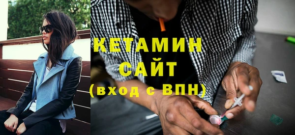 МДПВ Нея