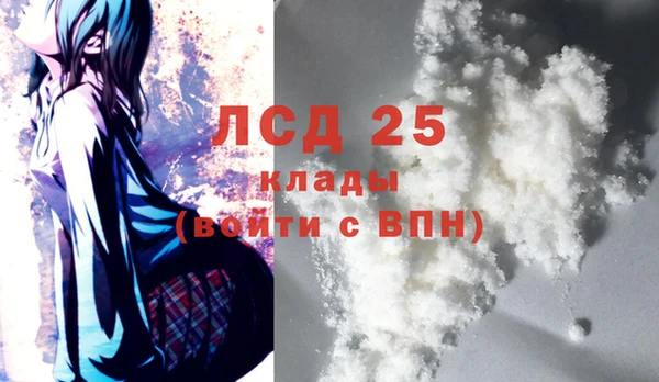не бодяженный Нефтекумск