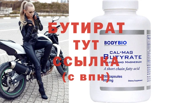 МДПВ Нея