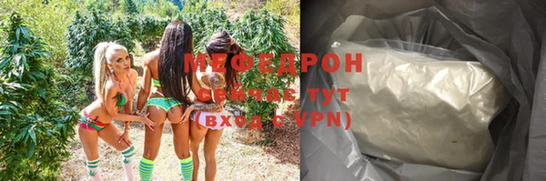 не бодяженный Нефтекумск