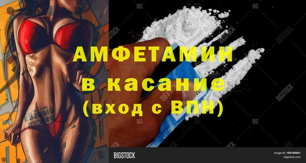 не бодяженный Нефтекумск