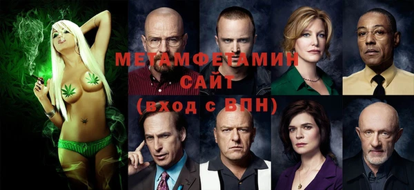 не бодяженный Нефтекумск