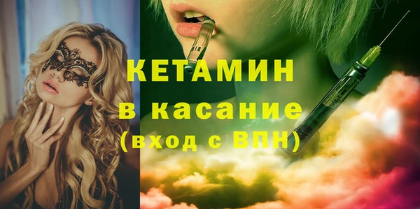 МДПВ Нея