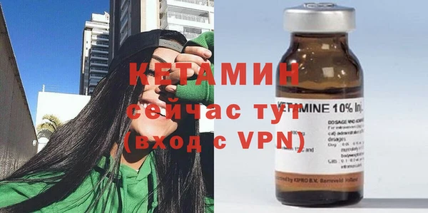 не бодяженный Нефтекумск