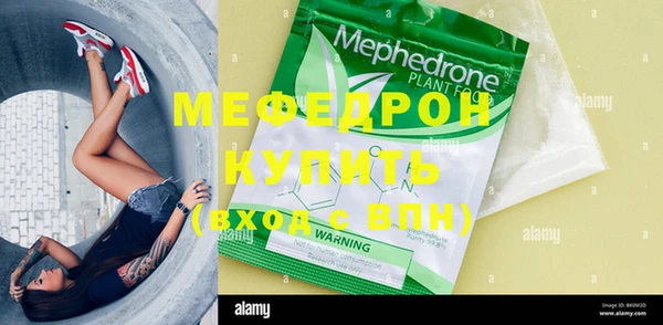 не бодяженный Нефтекумск