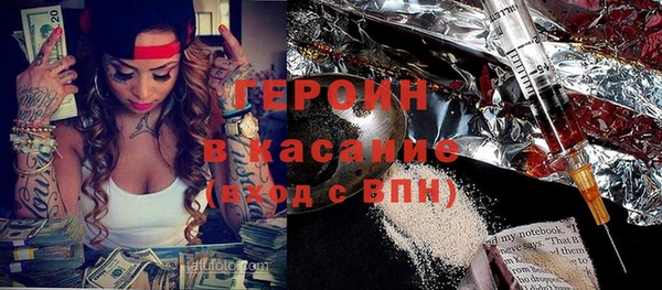 МДПВ Нея