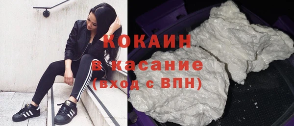 первитин Нефтегорск
