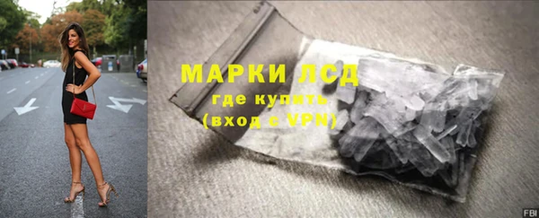 не бодяженный Нефтекумск