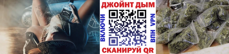 цены наркотик  Тюкалинск  Каннабис конопля 